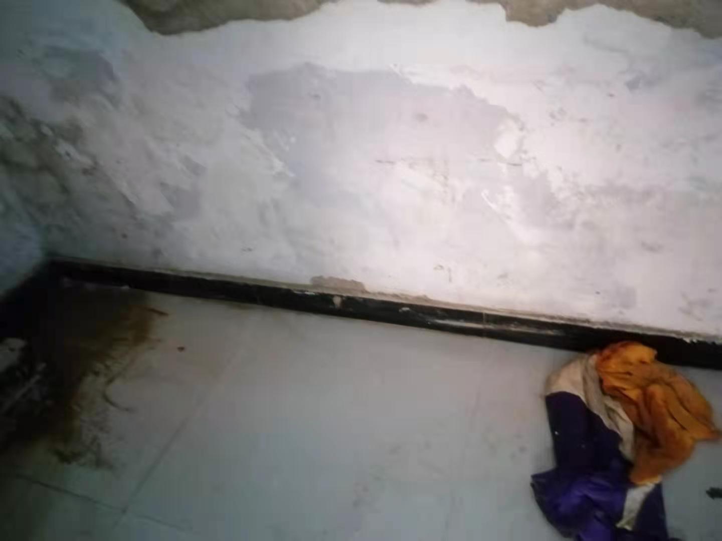 德格家里漏水了怎么办？