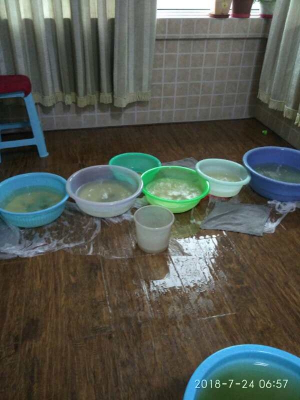 德格如何判断家里漏水